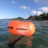 Bojka pływacka asekuracyjna dmuchana BasicSwimmer